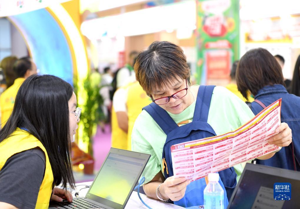奔驰软件登录访问网络不对